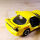 Illustration for article titled A yellow RX7